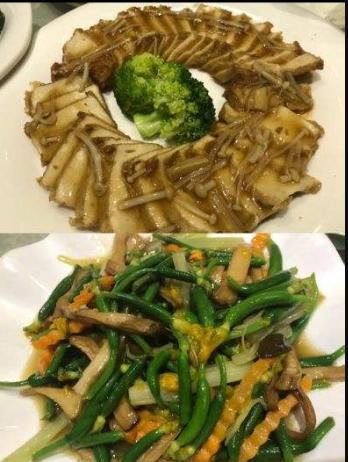 瑪哈滋納品素閣（原金竹緣素菜館）